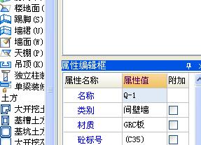 如何布置