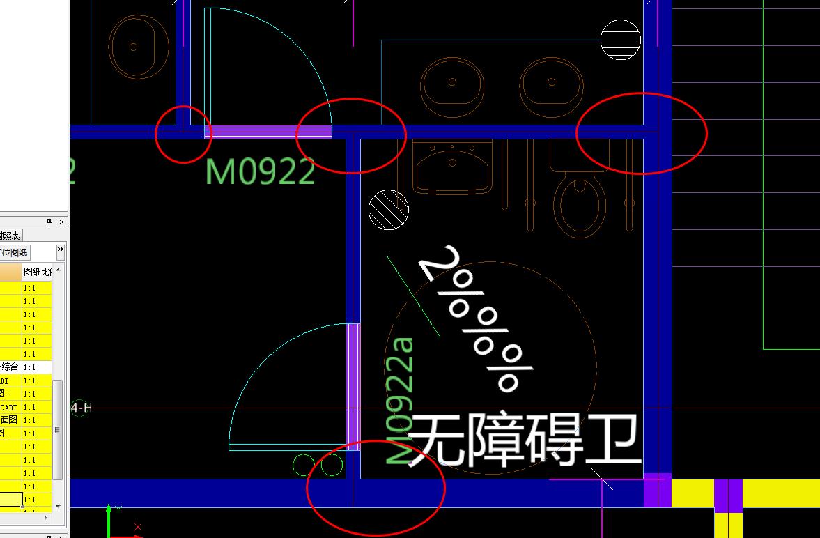 答疑解惑