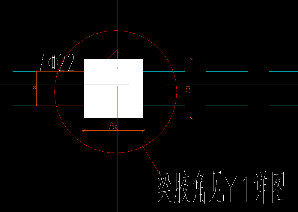 腋角
