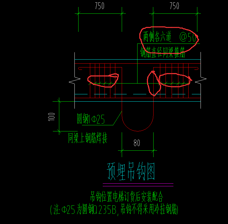 吊钩