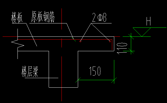 挑檐配筋