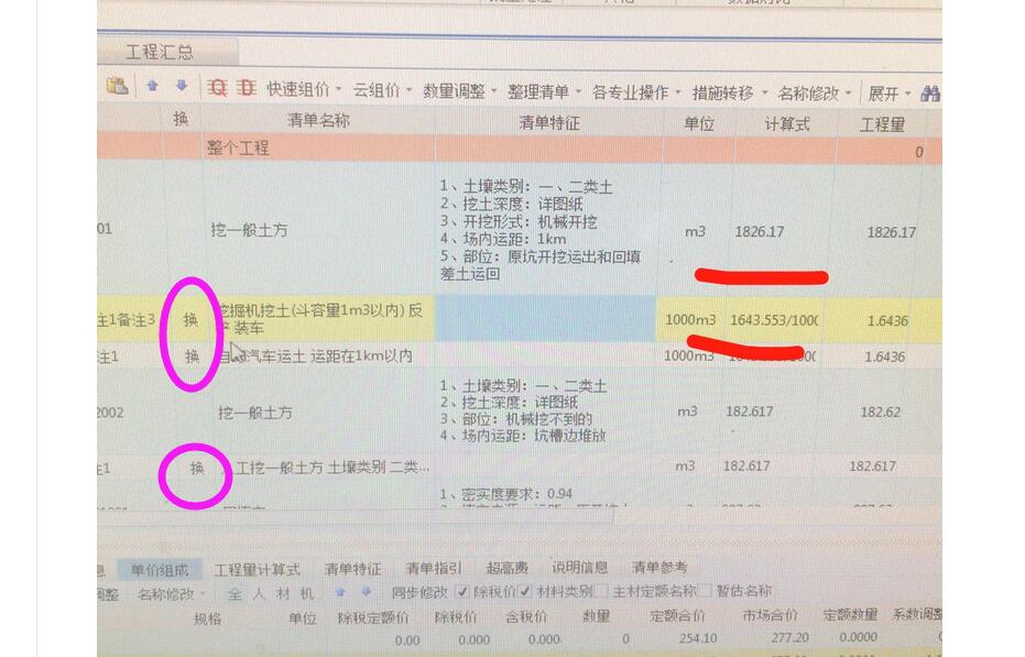 答疑解惑