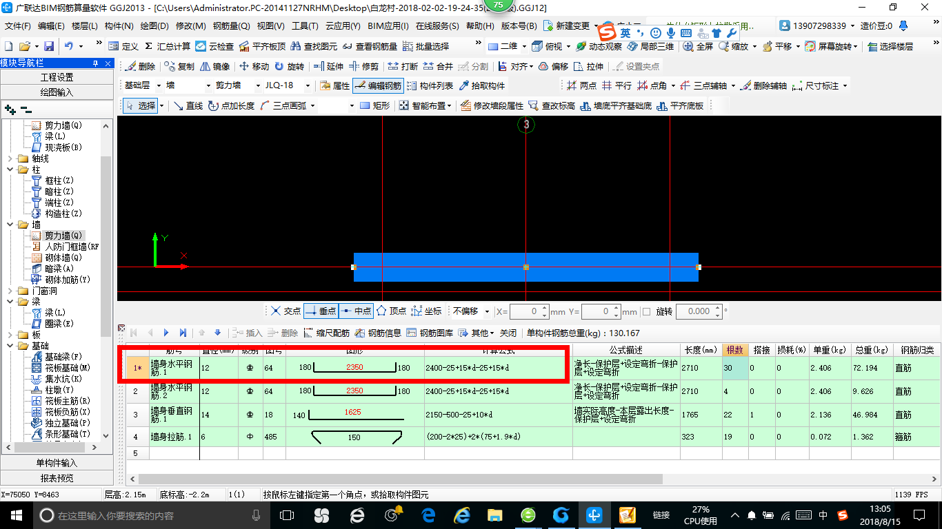 千赢官网首页登录入口服务新干线