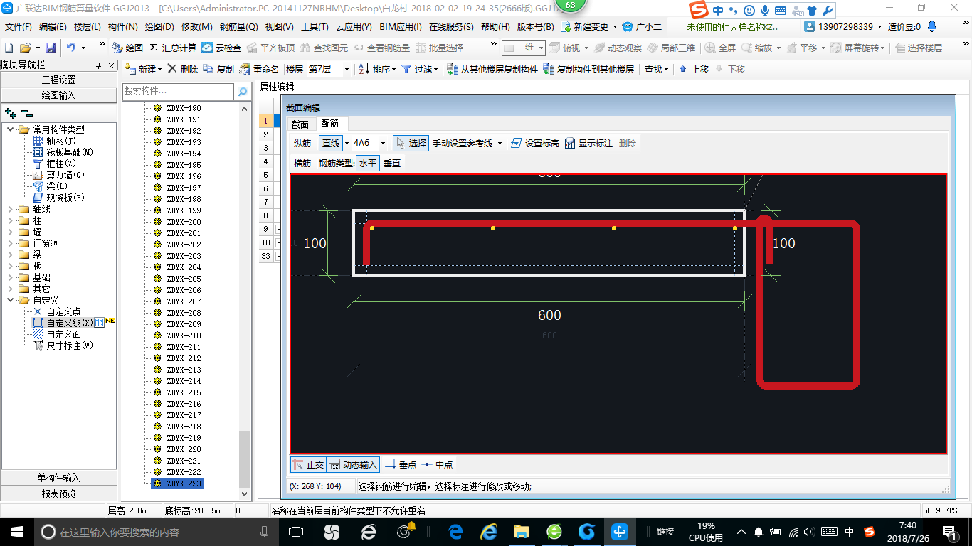 答疑解惑