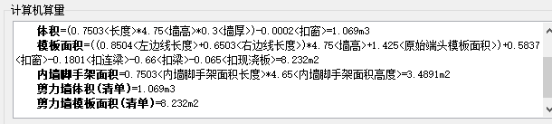 洞口