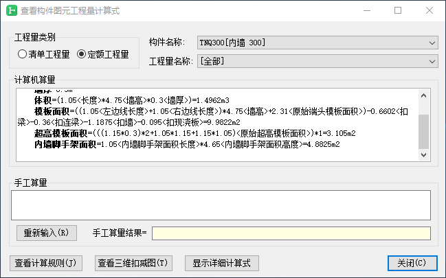 千赢官网首页登录入口服务新干线