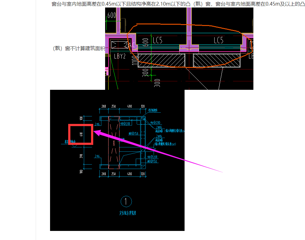 建筑行业快速问答平台-答疑解惑