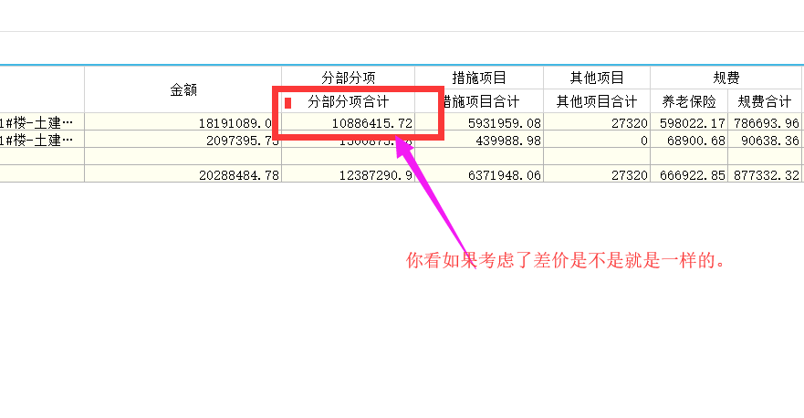 千赢官网首页登录入口服务新干线