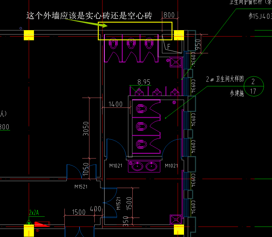 图纸标注