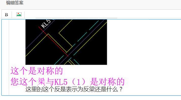 廣聯(lián)達(dá)服務(wù)新干線