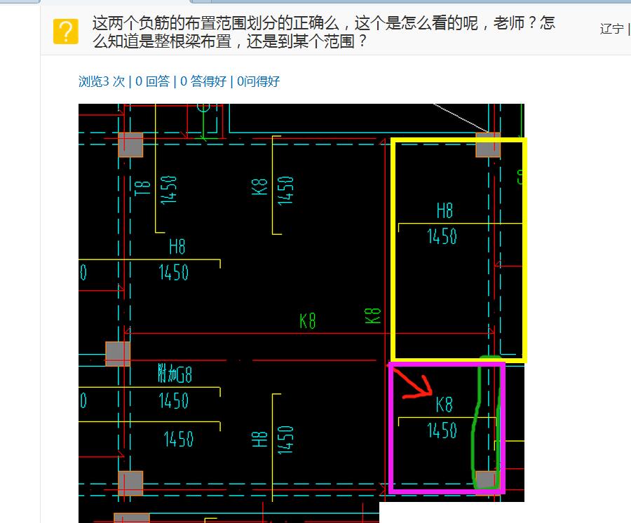 廣聯(lián)達服務新干線