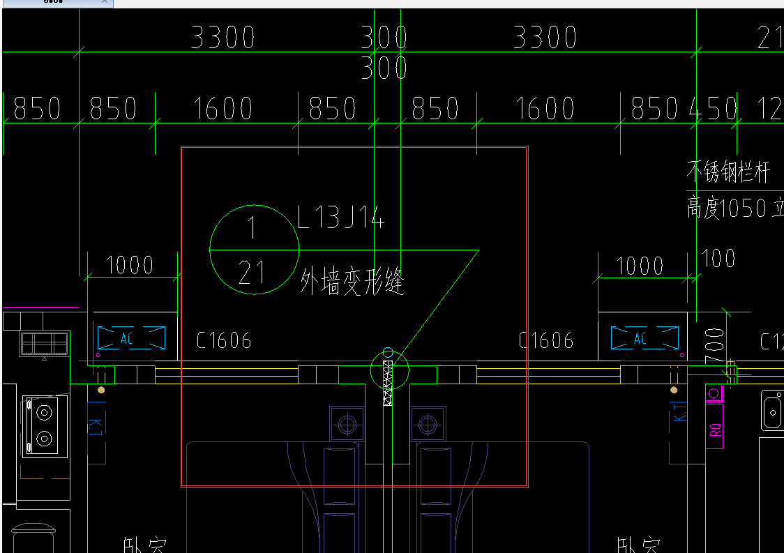 定额