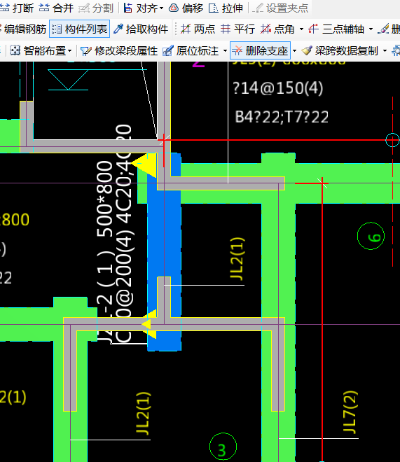 梁跨