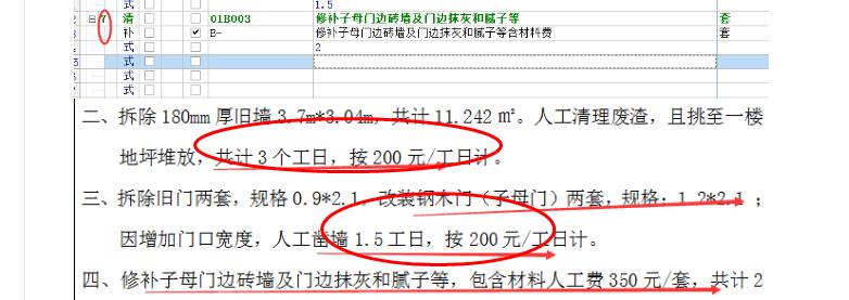 答疑解惑