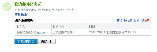 重慶1