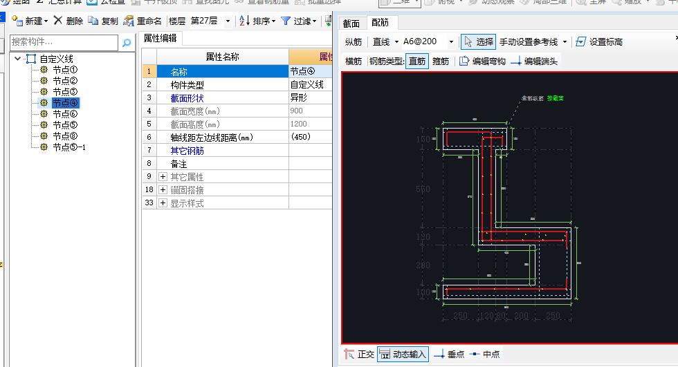 建筑行業快速問答平臺-答疑解惑