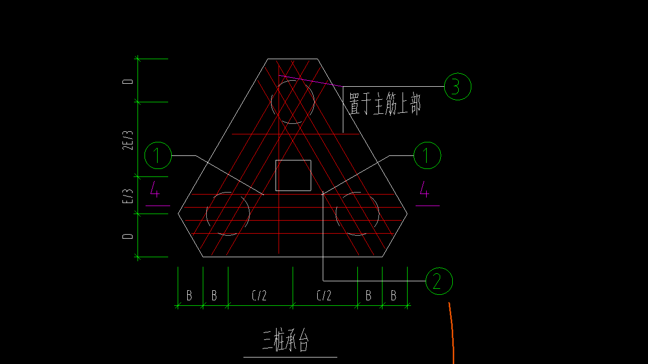 樁