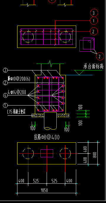 配筋形式