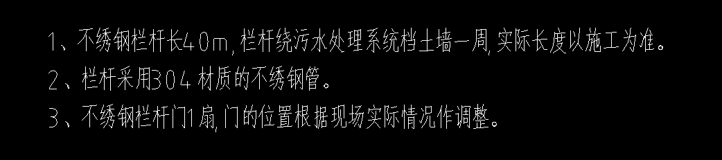 廣聯(lián)達(dá)服務(wù)新干線