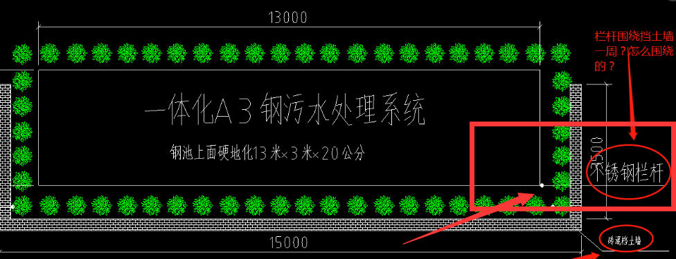 廣東省