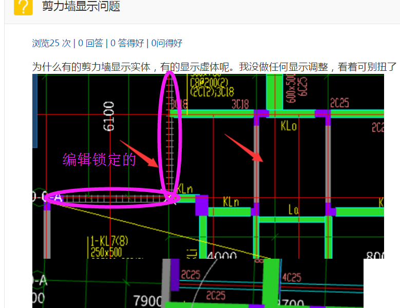 答疑解惑