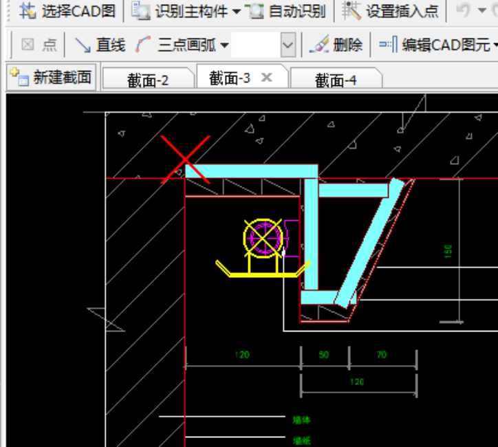 天棚造型