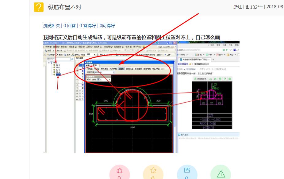 自动生成