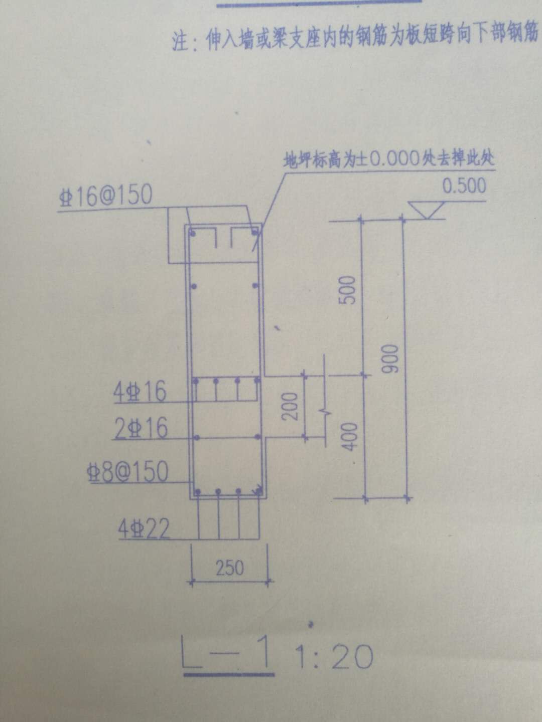 识图