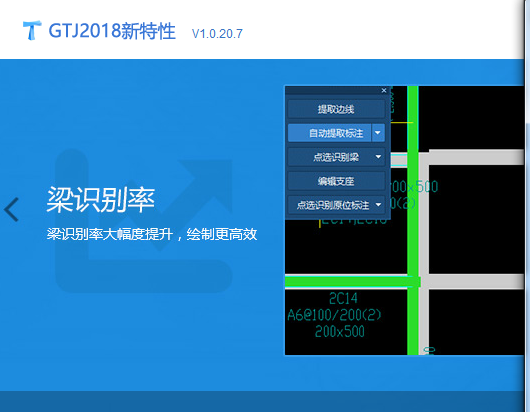 工作台