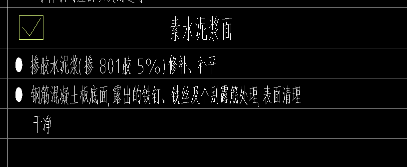 定額