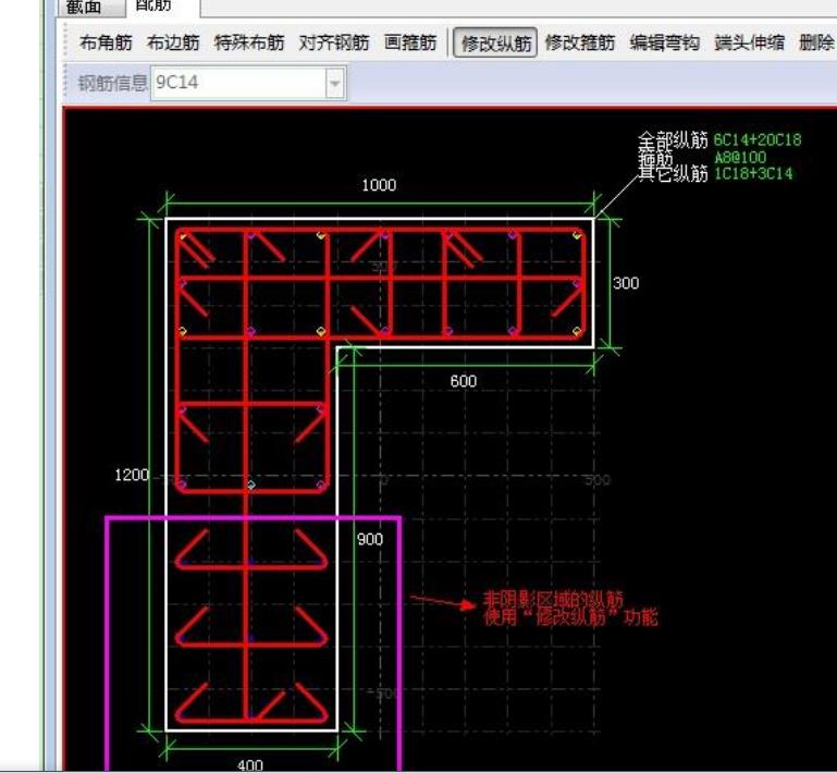 建筑行业快速问答平台-答疑解惑