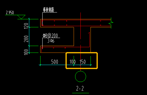 老师,这个截面尺寸和梁的截面尺寸不同,梁的宽度是200