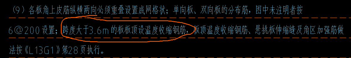 进深