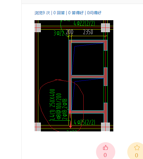 千赢官网首页登录入口服务新干线