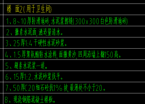 廣聯達服務新干線