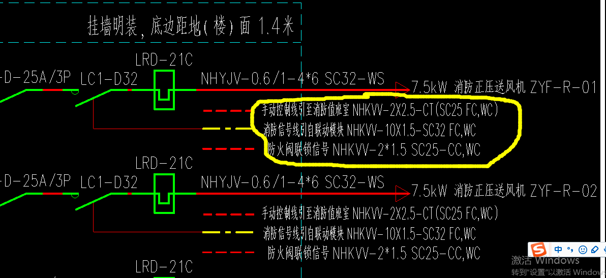 虚线