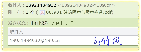 答疑解惑