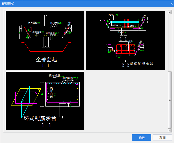 建筑行業(yè)快速問答平臺(tái)-答疑解惑