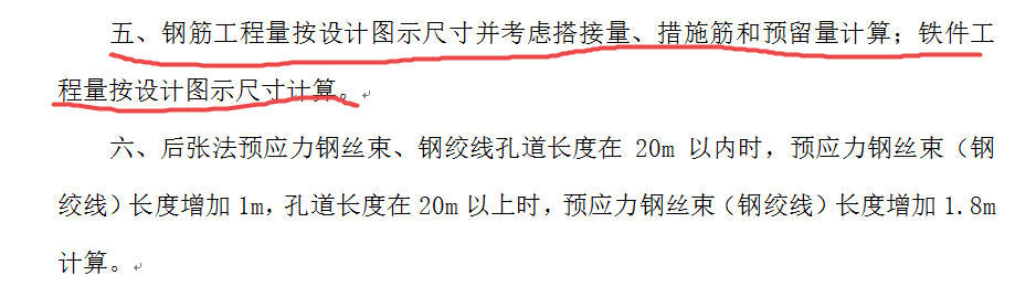 正负零