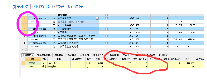 辽宁省