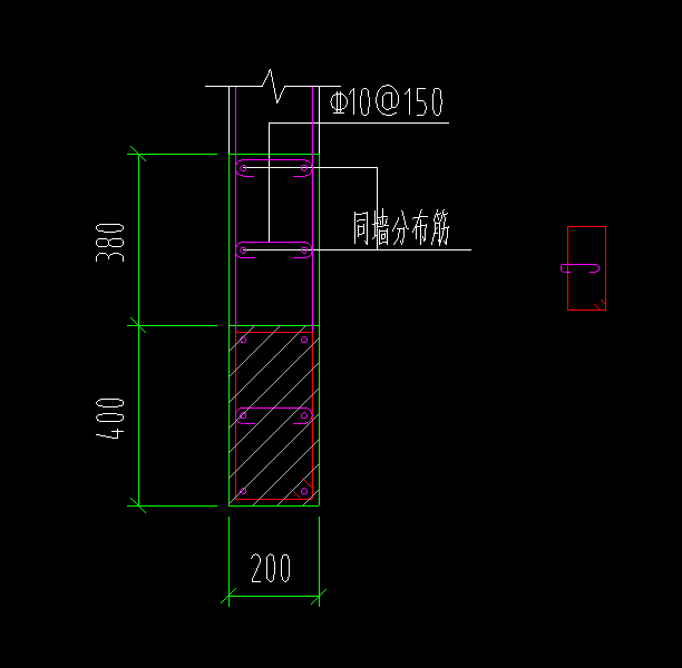 纵筋信息