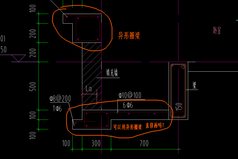 大样用圈梁画的问题