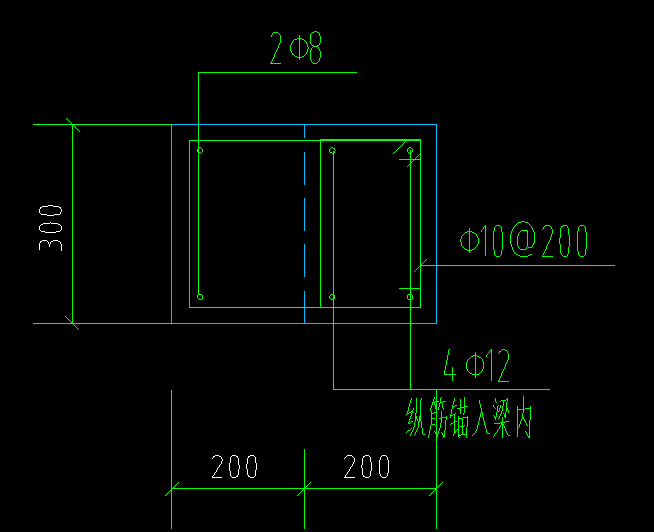 伸入