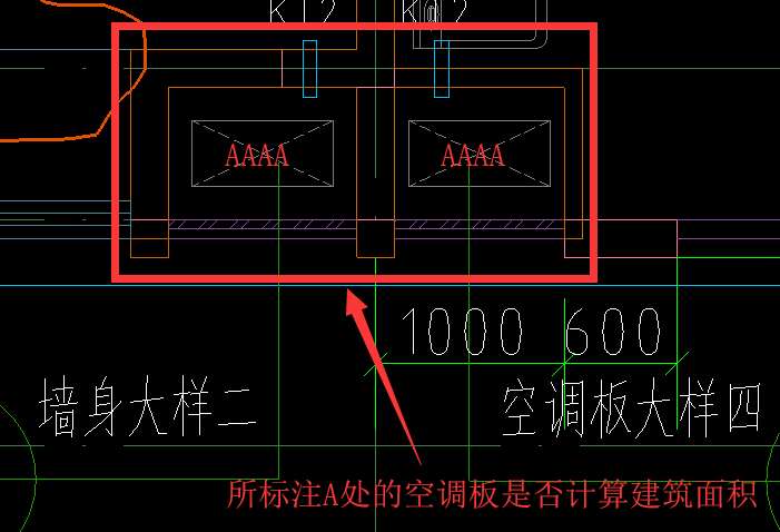 建筑面积