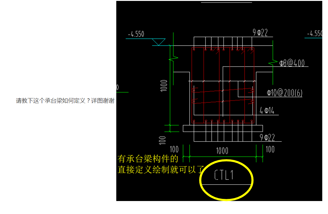 建筑行业快速问答平台-答疑解惑