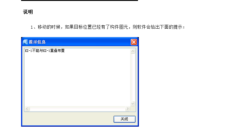 千赢官网首页登录入口服务新干线