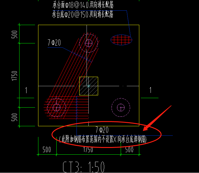 附加钢筋