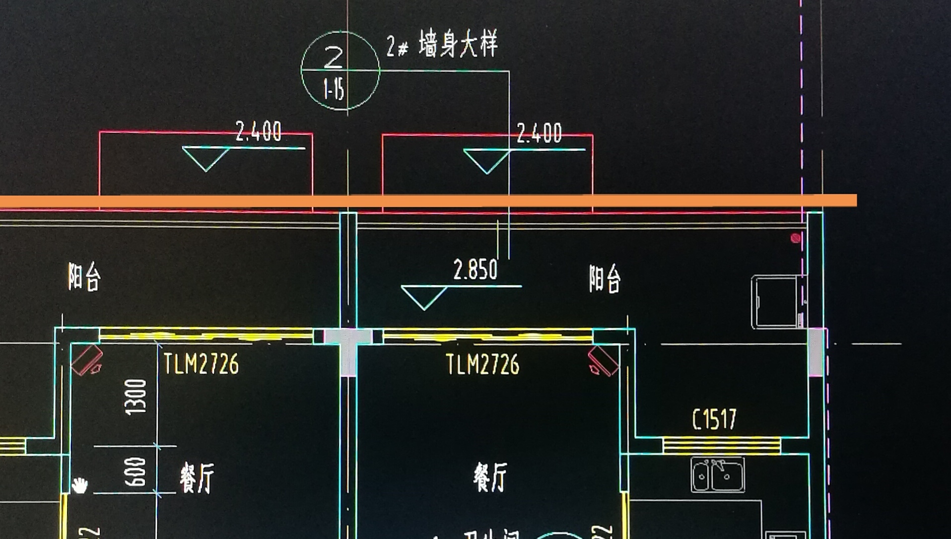 臺(tái)階