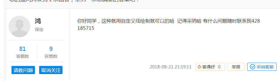 千赢官网首页登录入口服务新干线