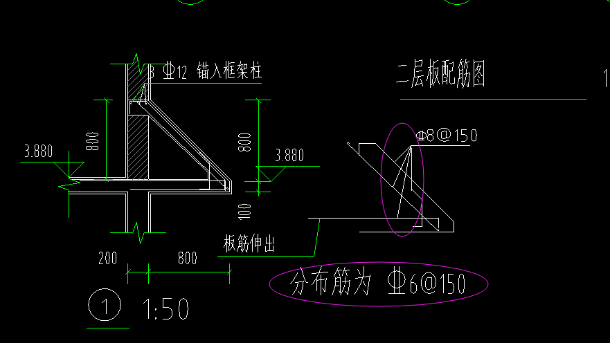 单构件